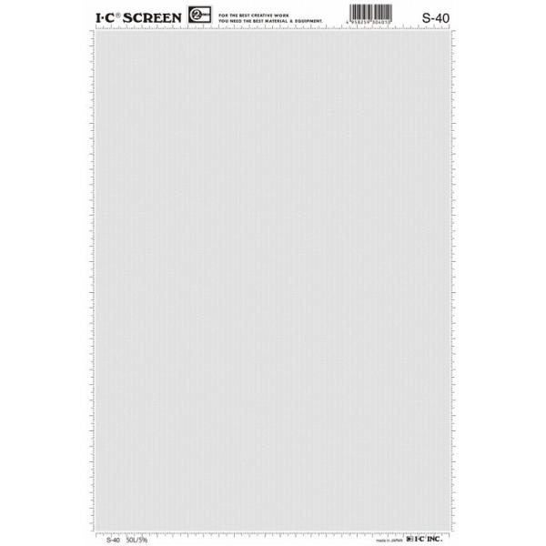 IC(アイシー） スクリーン S-40 コード40200040
