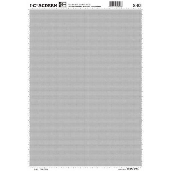 IC(アイシー） スクリーン S-82 コード40200082