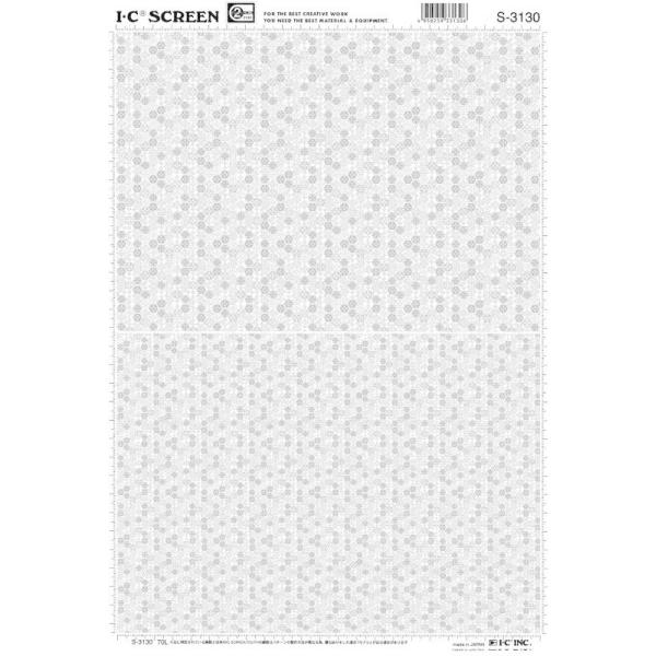 IC(�A�C�V�[�j �X�N���[�� S-3130 �R�[�h40203130