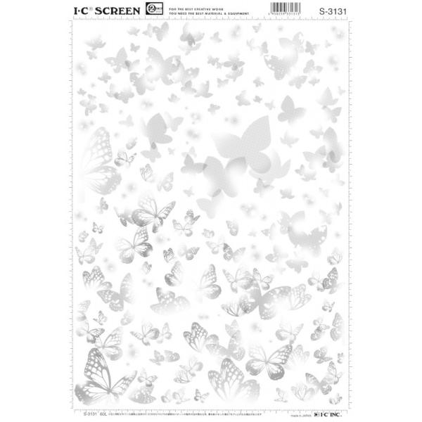 IC(�A�C�V�[�j �X�N���[�� S-3131 �R�[�h40203131