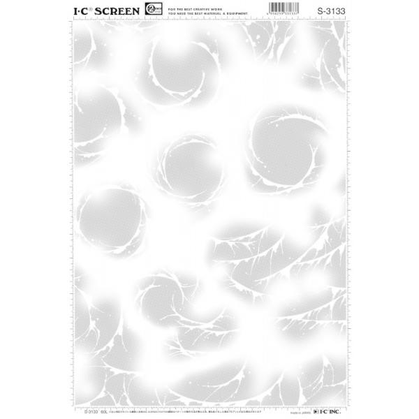 IC(�A�C�V�[�j �X�N���[�� S-3133 �R�[�h40203133