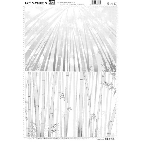 IC(�A�C�V�[�j �X�N���[�� S-3137 �R�[�h40203137