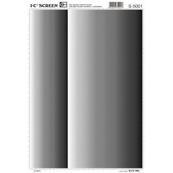 IC(アイシー） スクリーン S-5001 コード40205001