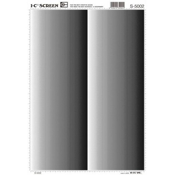 IC(アイシー） スクリーン S-5002 コード40205002
