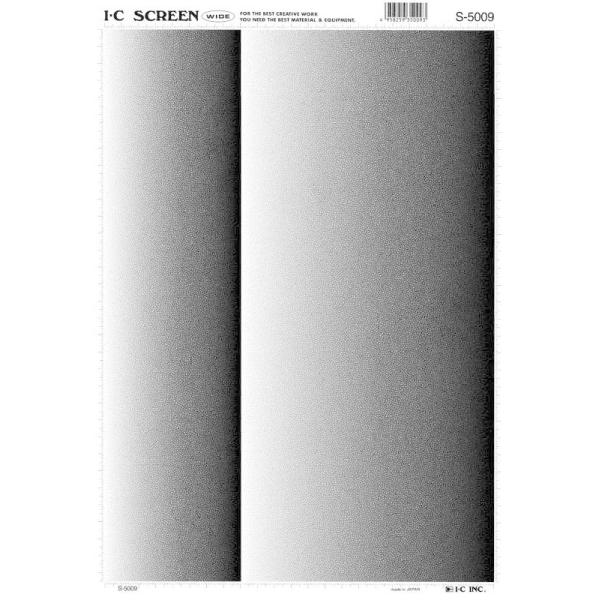 IC(アイシー） スクリーン S-5009 コード40205009