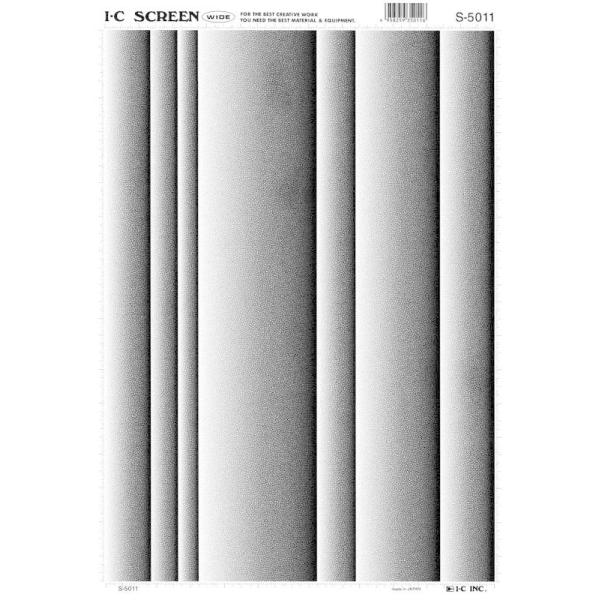 IC(アイシー） スクリーン S-5011 コード40205011