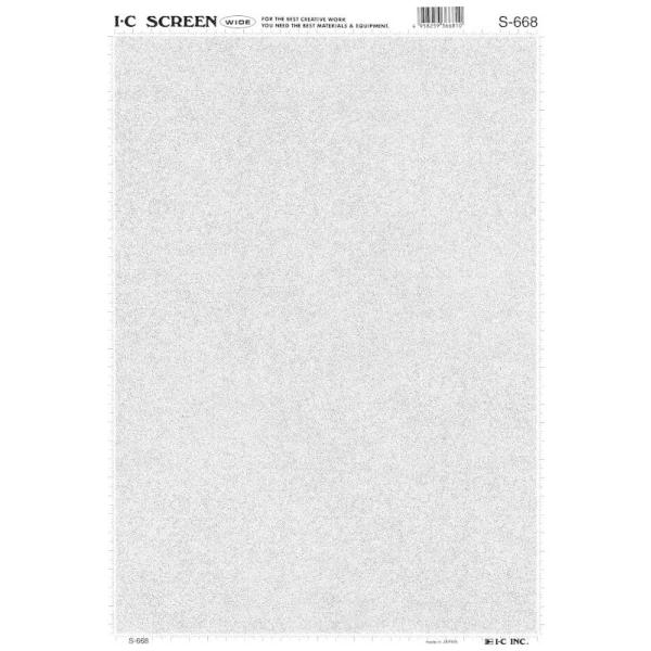 IC(アイシー） スクリーン S-668 コード40200668