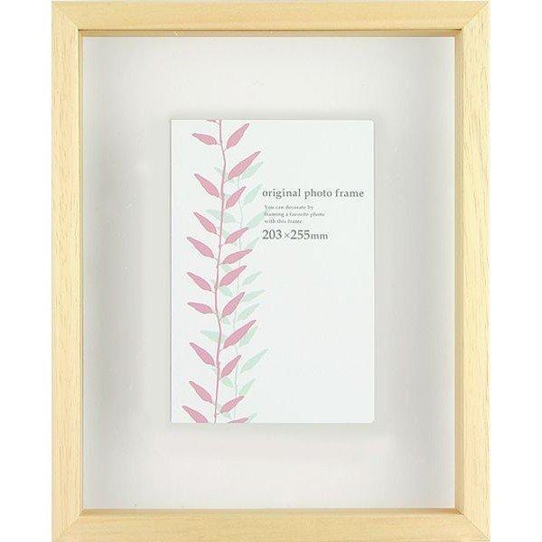 NA{bNXt[ i` C`TCY (203×255mm)  APJ A[gvgWp