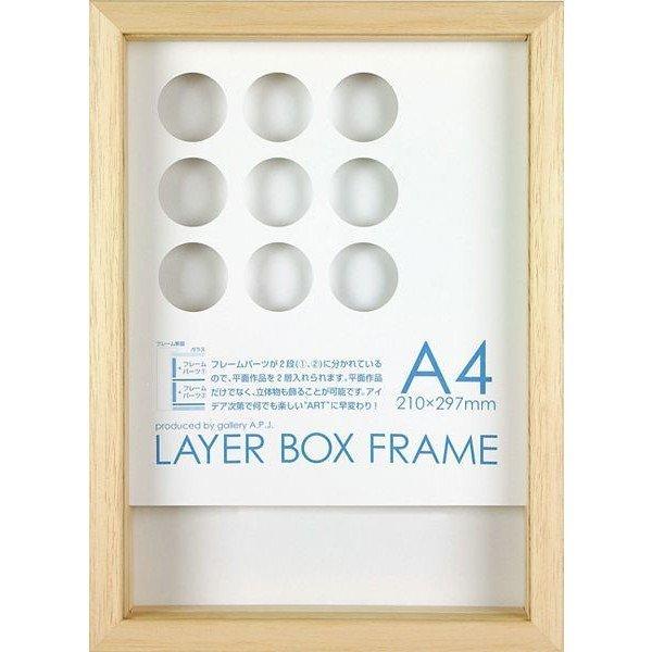 C[{bNXt[ i` B5TCY (182×257mm)  APJ A[gvgWp