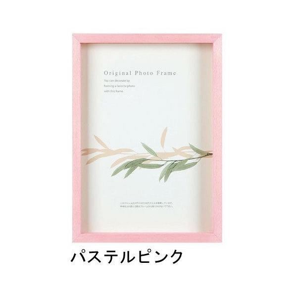 A[g{bNXt[(35mm) pXesN qTCY (288×379mm)  APJ A[gvgWp