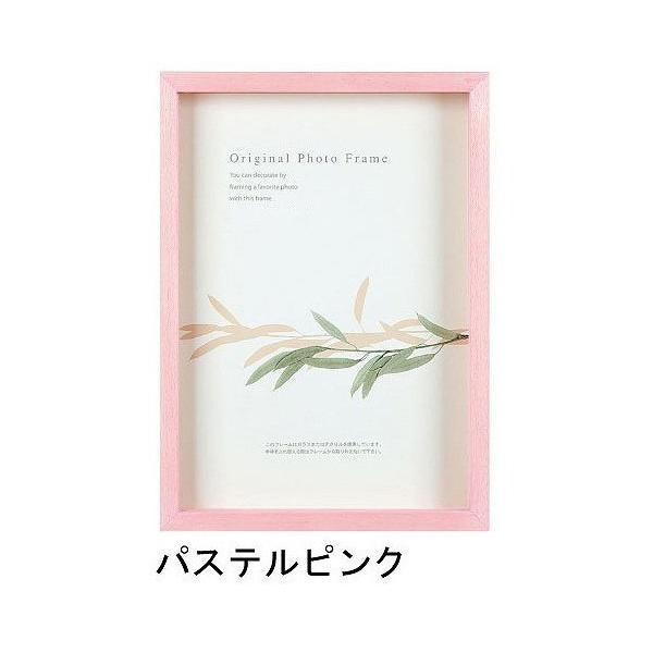 A[g{bNXt[(35mm) pXesN A4TCY (210×297mm)  APJ A[gvgWp