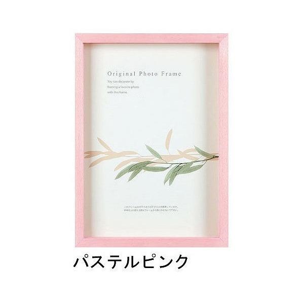 A[g{bNXt[(35mm) pXesN B4TCY (257×364mm)  APJ A[gvgWp