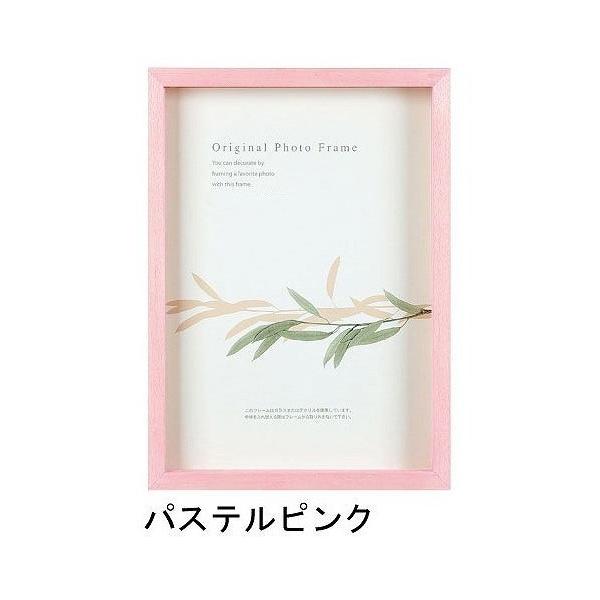 A[g{bNXt[(35mm) pXesN A3TCY (297×420mm)  APJ A[gvgWp