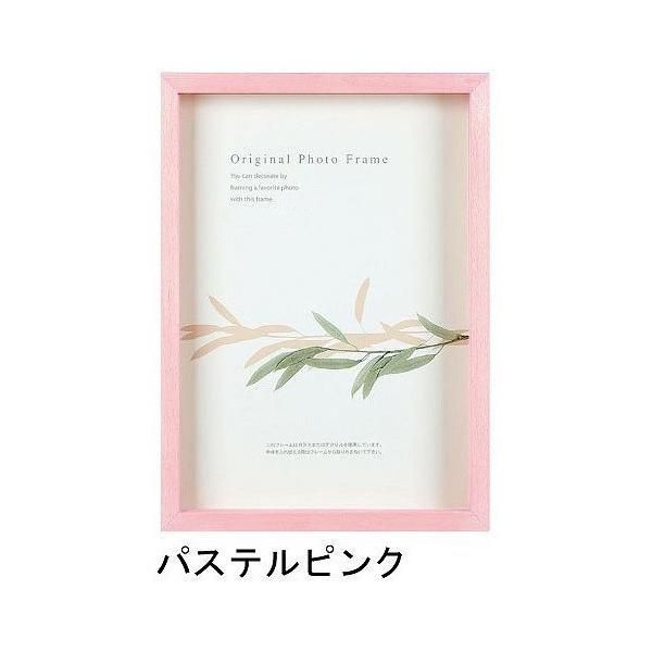 A[g{bNXt[(35mm) pXesN 30pTCY (300×300mm)  APJ A[gvgWp