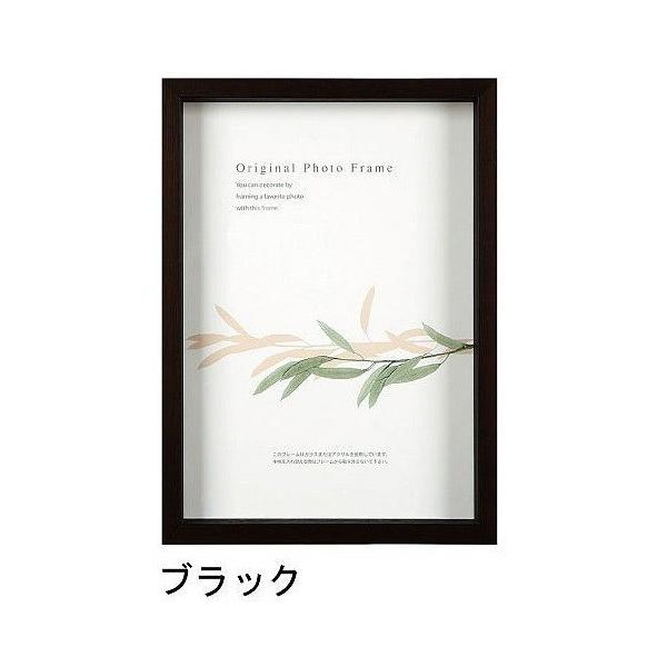 A[g{bNXt[(35mm) ubN A4TCY (210×297mm)  APJ A[gvgWp