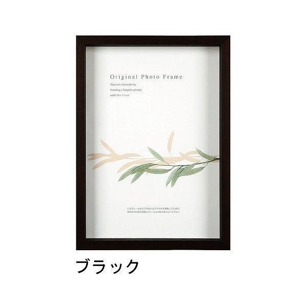 A[g{bNXt[(35mm) ubN B4TCY (257×364mm)  APJ A[gvgWp