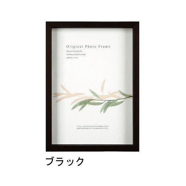 A[g{bNXt[(35mm) ubN A3TCY (297×420mm)  APJ A[gvgWp