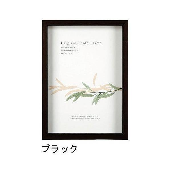 A[g{bNXt[(35mm) ubN B3TCY (364×515mm)  APJ A[gvgWp