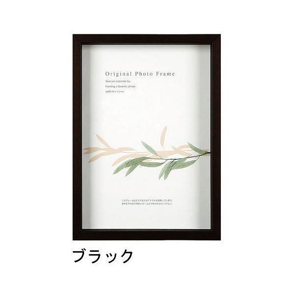 A[g{bNXt[(35mm) ubN 20pTCY (200×200mm)  APJ A[gvgWp