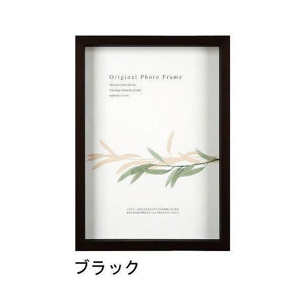 A[g{bNXt[(35mm) ubN 25pTCY (250×250mm)  APJ A[gvgWp