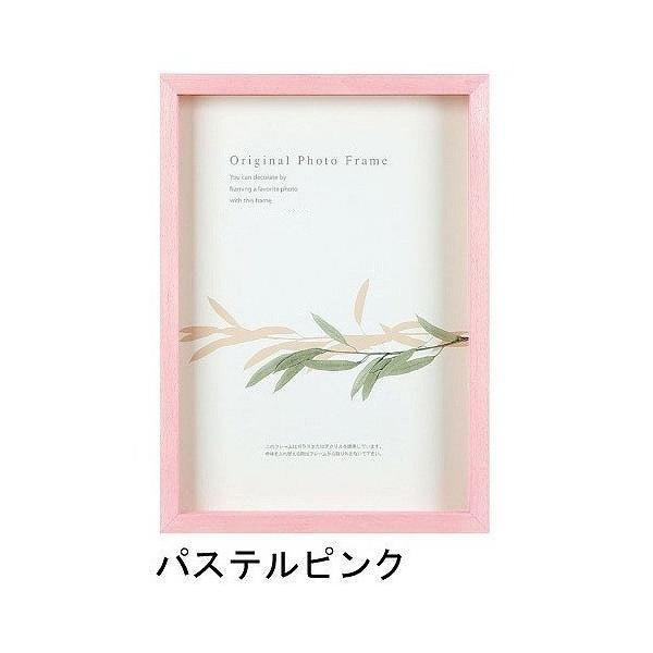 A[g{bNXt[(50mm) pXesN B3TCY (364×515mm)  APJ A[gvgWp