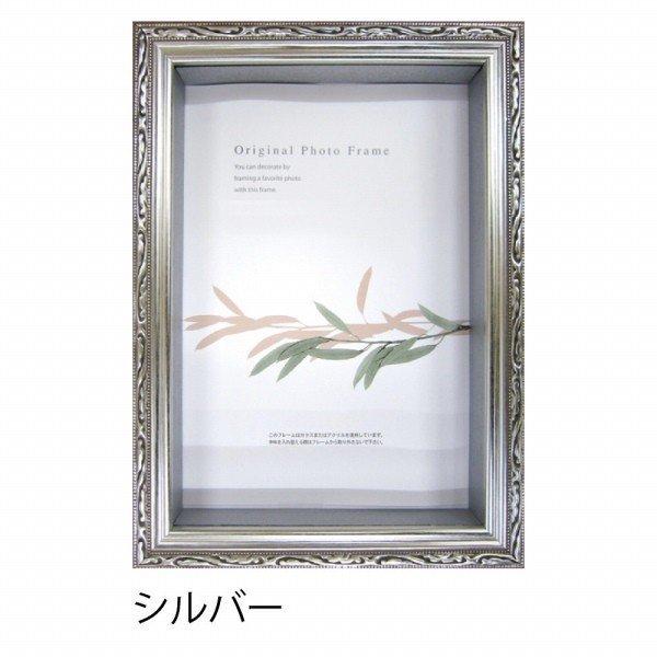 tHt@[{bNXt[ Vo[ ()TCY (394×509mm)  APJ A[gvgWp