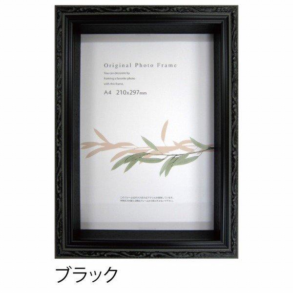 tHt@[{bNXt[ ubN 30pTCY (300×300mm)  APJ A[gvgWp