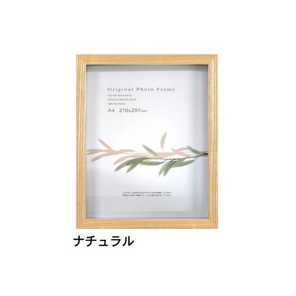 O[m{bNXt[ i` B5TCY (182×257mm)  APJ A[gvgWp