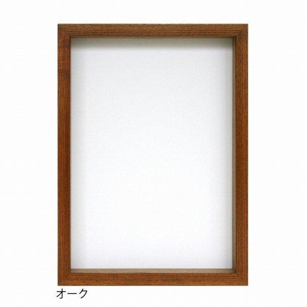 O[m{bNXt[ I[N B5TCY (182×257mm)  APJ A[gvgWp