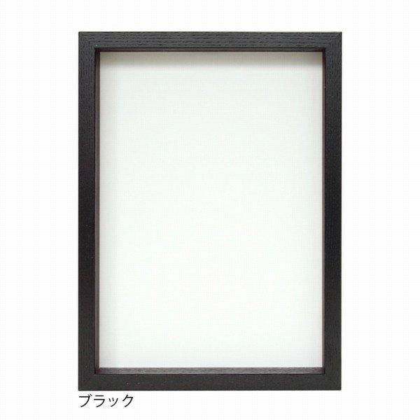 O[m{bNXt[ ubN B5TCY (182×257mm)  APJ A[gvgWp