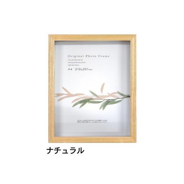 O[m{bNXt[ i` A4TCY (210×297mm)  APJ A[gvgWp