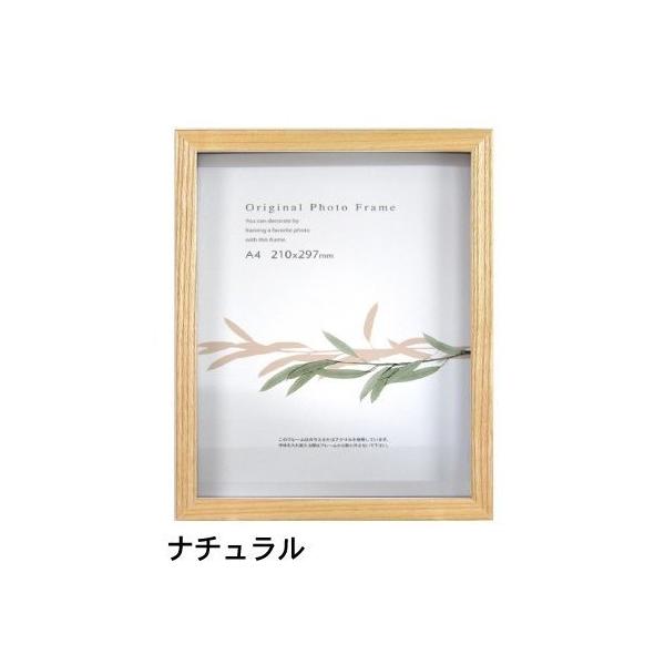 O[m{bNXt[ i` B3TCY (364×515mm)  APJ A[gvgWp