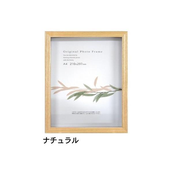 O[m{bNXt[ i` 15pTCY (150×150mm)  APJ A[gvgWp