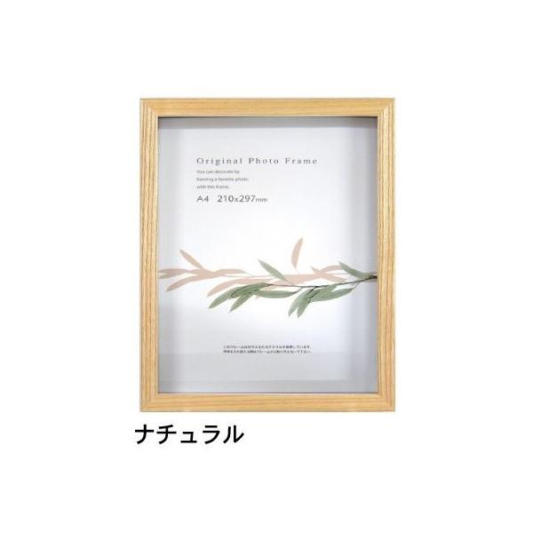 O[m{bNXt[ i` 25pTCY (250×250mm)  APJ A[gvgWp