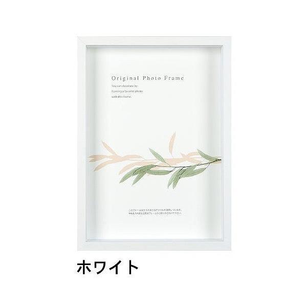 A[g{bNXt[(35mm) zCg 20pTCY (200×200mm)  APJ A[gvgWp