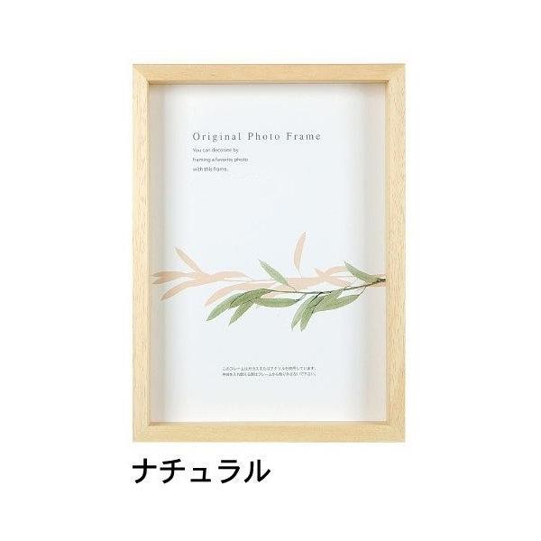 A[g{bNXt[(35mm) i` 30pTCY (300×300mm)  APJ A[gvgWp