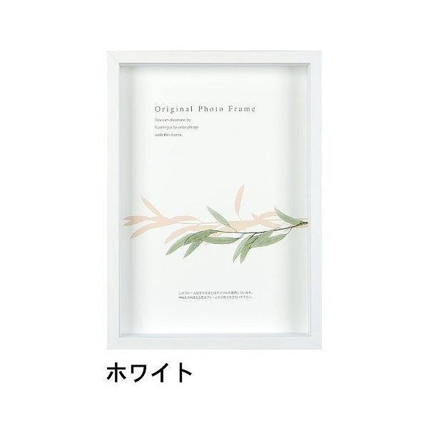 A[g{bNXt[(35mm) zCg 30pTCY (300×300mm)  APJ A[gvgWp