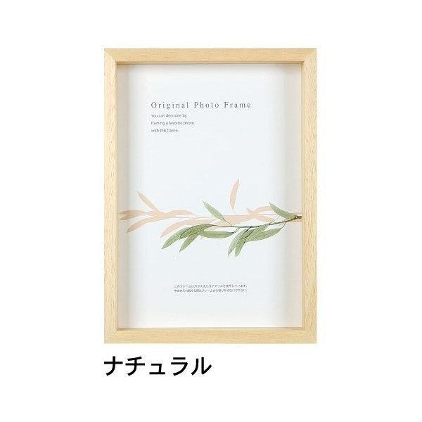 A[g{bNXt[(35mm) i` B4TCY (257×364mm)  APJ A[gvgWp