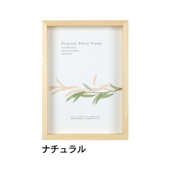 A[g{bNXt[(35mm) i` B5TCY (182×257mm)  APJ A[gvgWp