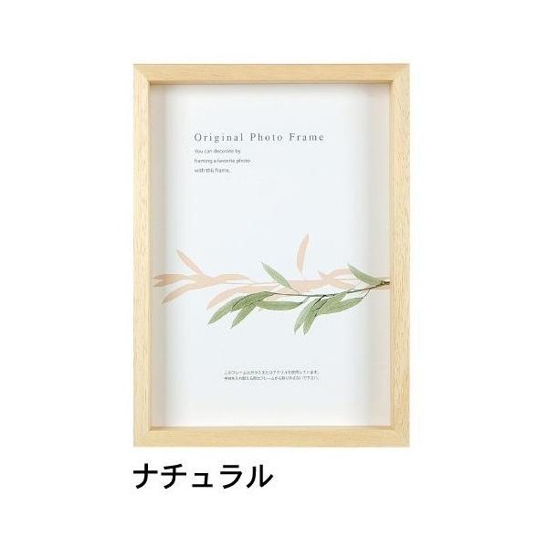 A[g{bNXt[(35mm) i` A3TCY (297×420mm)  APJ A[gvgWp