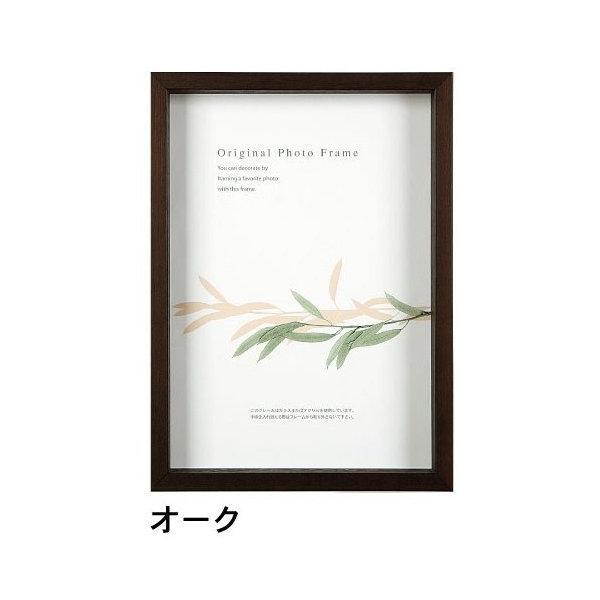 A[g{bNXt[(35mm) I[N A3TCY (297×420mm)  APJ A[gvgWp