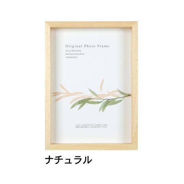 A[g{bNXt[(35mm) i` A4TCY (210×297mm)  APJ A[gvgWp