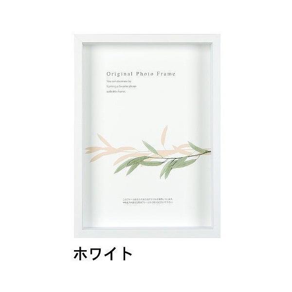 A[g{bNXt[(35mm) zCg A4TCY (210×297mm)  APJ A[gvgWp