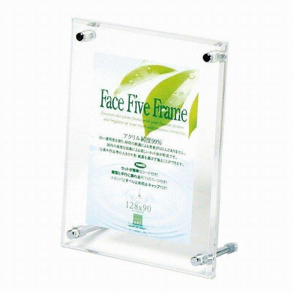 APJ tFCXt@Cut[ NA T[rXLΉi90×128mmj