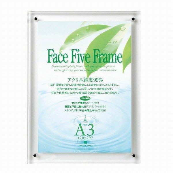 APJ tHgt[ tFCXt@Cut[ NA A3TCYi297×420mmj