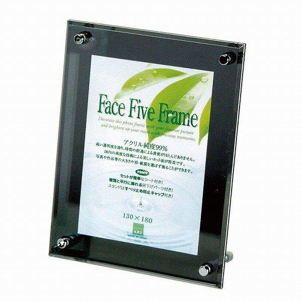 APJ tHgt[ tFCXt@Cut[ X[N LrlΉi130×180mmj