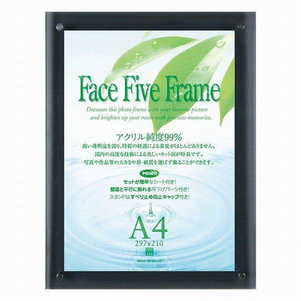 APJ tHgt[ tFCXt@Cut[ X[N A4TCYi210×297mmj