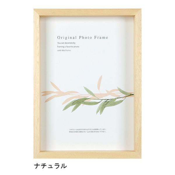 A[g{bNXt[(50mm) i` 20pTCY (200×200mm)  APJ A[gvgWp