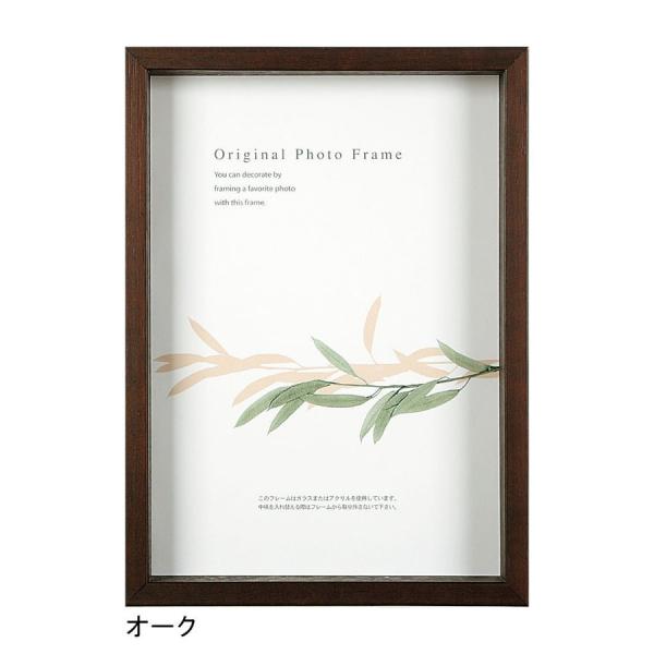 A[g{bNXt[(50mm) I[N B5TCY (182×257mm)  APJ A[gvgWp