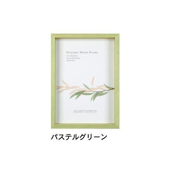 A[g{bNXt[(35mm) pXeO[ 15pTCY (150×150mm)  APJ A[gvgWp